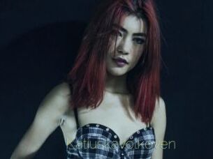 Katiuskavolkoven