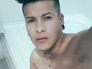Ken_25stron