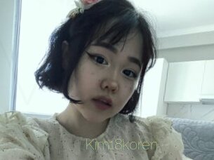 Kim18koren