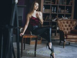 Kirinconfidante