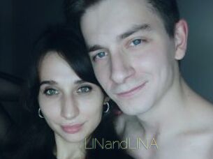 LINandLINA Visio Tchats