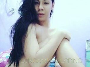 LONGcockEXPLODING