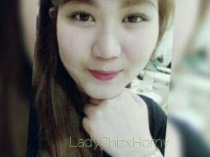 LadyChizxHorny
