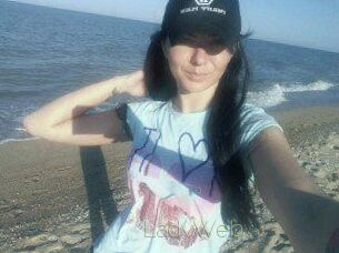 LadyWeb