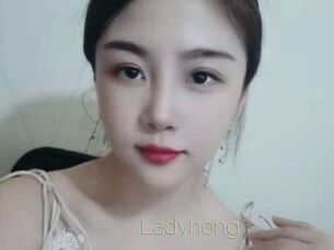 Ladyhong Visio Tchats