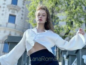 LanaRomanova Visio Tchats