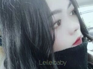 Leileibaby