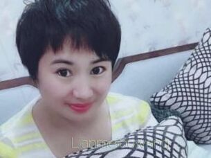 Lianmeiouwang