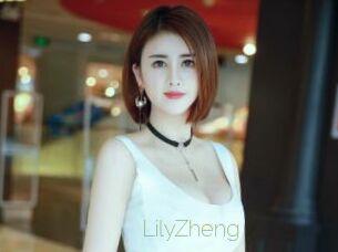 LilyZheng
