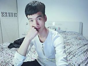 Lonel
