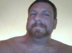 LongDong Visio Tchats