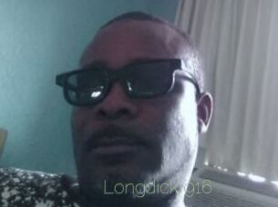 Longdick_916 Visio Tchats