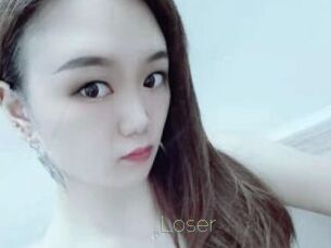 Loser Visio Tchats