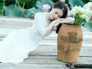 LotusMary