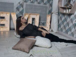LoveInEyess