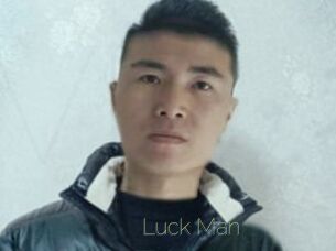 Luck_Man