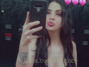 LunaLovesYOUbaby