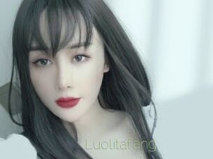 Luolitafang Visio Tchats