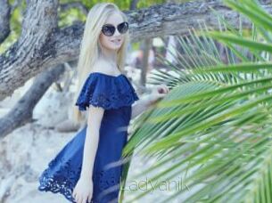 Ladyanik