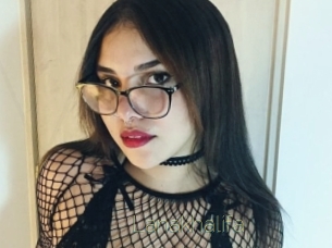 Lanakhalifa