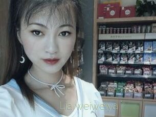 Lia_weiweiya