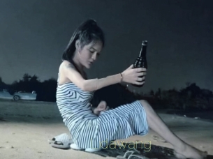 Lidawang