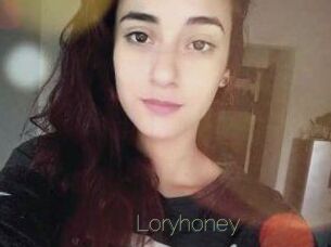 Lory_honey