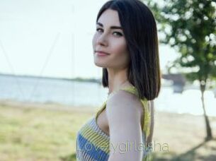 lovelygirlaisha Visio Tchats