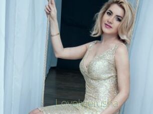 lovelyjerusha Visio Tchats