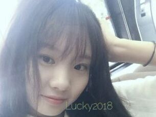 Lucky2018
