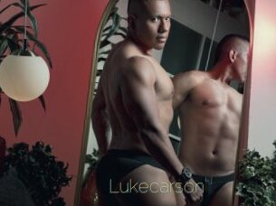 lukecarson Visio Tchats