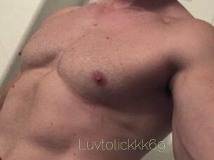 luvtolickkk69 Visio Tchats