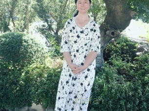 Lydiafan