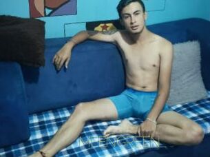 MEENGREEN