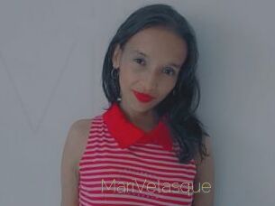 MariVelasque