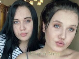 Mary_n_Anna Visio Tchats