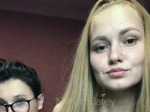 Mary_n_Carey
