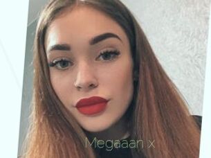 Megaaan_x