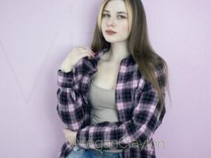 MeganClayton