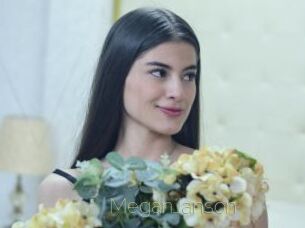 MeganJanson Visio Tchats