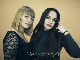 MeganMaryKiss