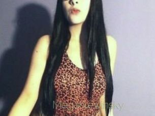 Megan_lewinsky