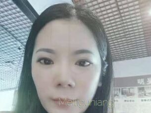 Meiliguniang