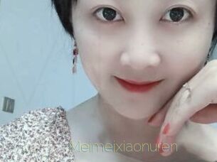 Meimeixiaonuren