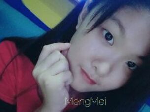 MengMei