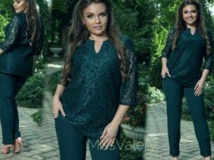 MissValery Visio Tchats
