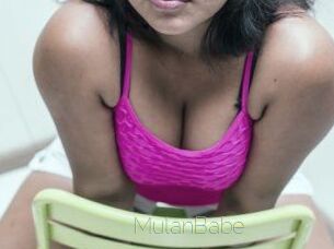 MulanBabe