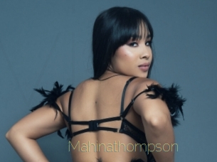 Mahinathompson