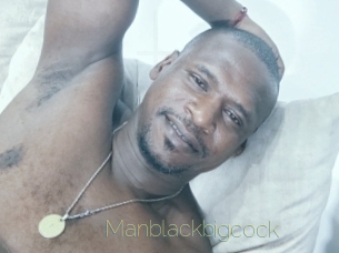 Manblackbigcock