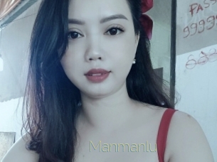 Manmanlu